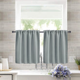 1pc Solid Short Curtain, Small Curtains for Kitchen, Bathroom, High Blackout Curtains for Home Decoration, UV Protection
