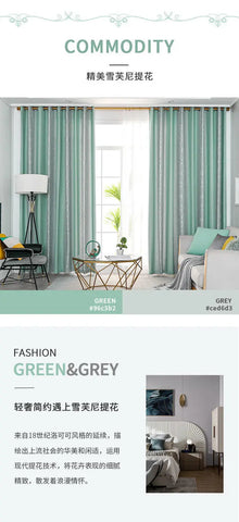 Dreamwood Hot Sale Modern Green Striped Blackout Curtain For Living Room 2 Colors Available Thickening Bedroom Curtains
