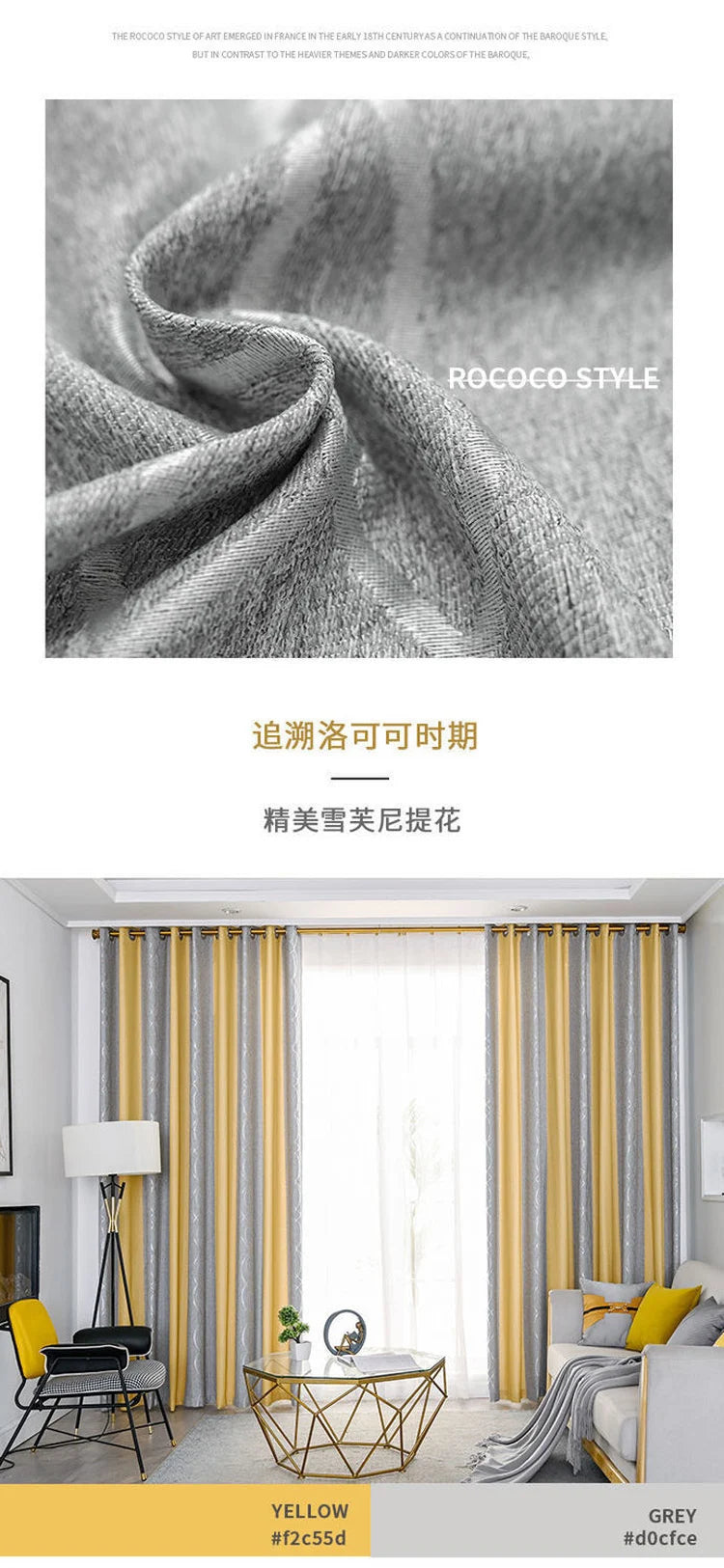 Dreamwood Hot Sale Modern Green Striped Blackout Curtain For Living Room 2 Colors Available Thickening Bedroom Curtains