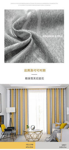 Dreamwood Hot Sale Modern Green Striped Blackout Curtain For Living Room 2 Colors Available Thickening Bedroom Curtains