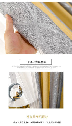 Dreamwood Hot Sale Modern Green Striped Blackout Curtain For Living Room 2 Colors Available Thickening Bedroom Curtains