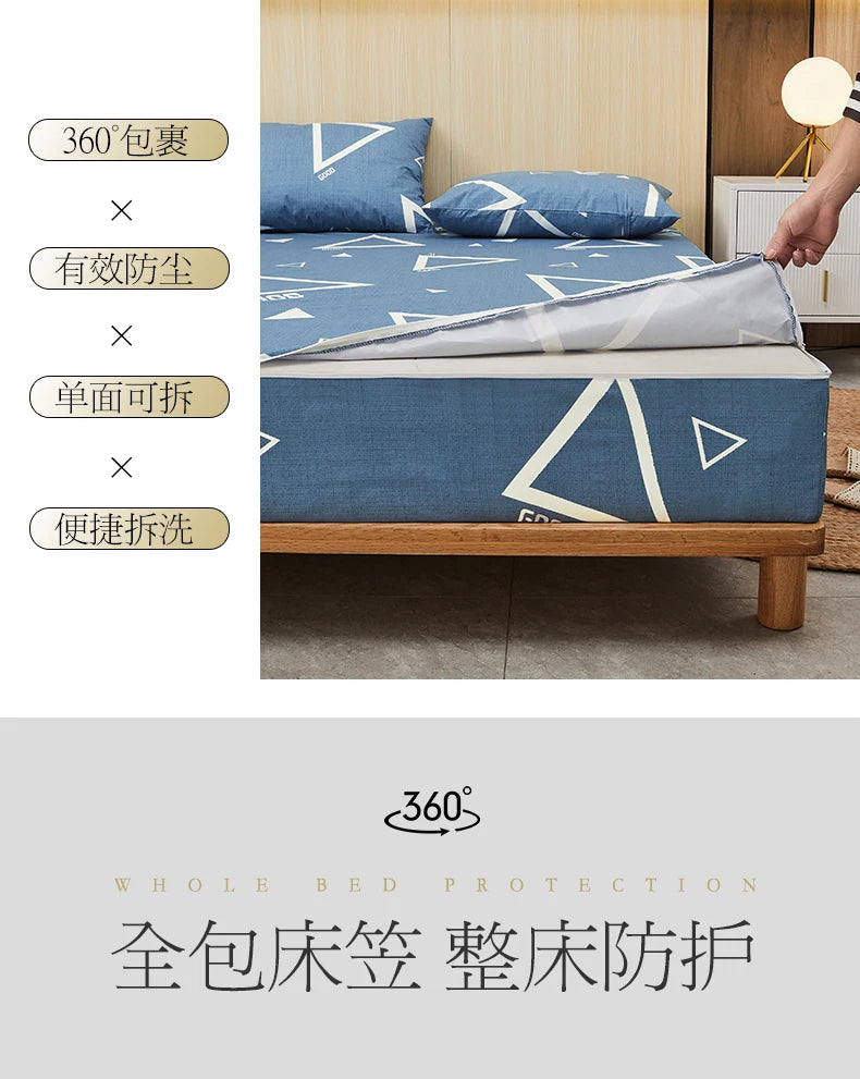 Printing Waterproof Mattress Cover With Zipper Queen Twin Bed Fitted Sheet 6 Sides Removable Inclusive Mattress Protector Pad