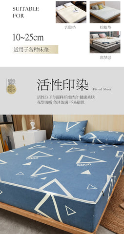 Printing Waterproof Mattress Cover With Zipper Queen Twin Bed Fitted Sheet 6 Sides Removable Inclusive Mattress Protector Pad