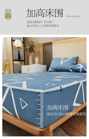 Printing Waterproof Mattress Cover With Zipper Queen Twin Bed Fitted Sheet 6 Sides Removable Inclusive Mattress Protector Pad