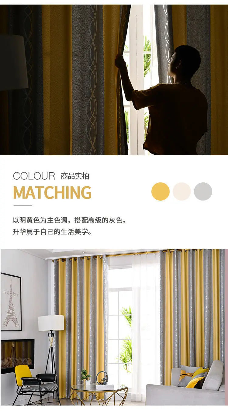 Dreamwood Hot Sale Modern Green Striped Blackout Curtain For Living Room 2 Colors Available Thickening Bedroom Curtains