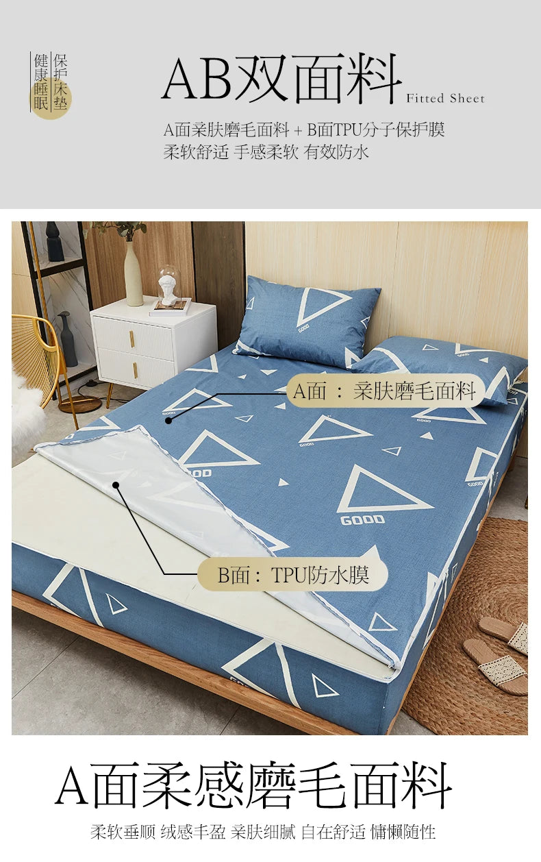 Printing Waterproof Mattress Cover With Zipper Queen Twin Bed Fitted Sheet 6 Sides Removable Inclusive Mattress Protector Pad