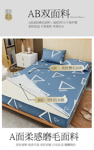 Printing Waterproof Mattress Cover With Zipper Queen Twin Bed Fitted Sheet 6 Sides Removable Inclusive Mattress Protector Pad