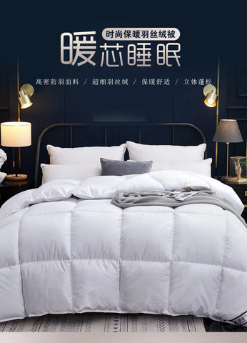100% Goose Down Duvet Solid Color Quilted Warm And Comfortable Cotton Quilt King Queen Full size Skin-Friendly Cotton  Quilts