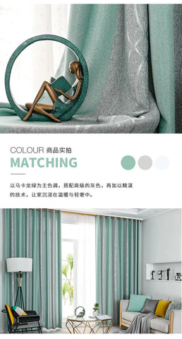 Dreamwood Hot Sale Modern Green Striped Blackout Curtain For Living Room 2 Colors Available Thickening Bedroom Curtains
