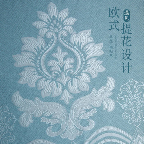 Dreamwood-European Style Jacquard Window Curtain for Living Room, Insulation Blackout, New Fabric, High Quality, Ready Made