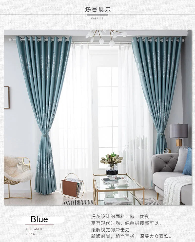 Dreamwood-European Style Jacquard Window Curtain for Living Room, Insulation Blackout, New Fabric, High Quality, Ready Made