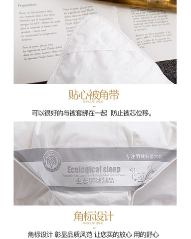 Luxury 100% Goose Down Soft Duvet Blanket King Queen Twin Size Comforter Bedding Filler Bread Shape Super Warm Quilt