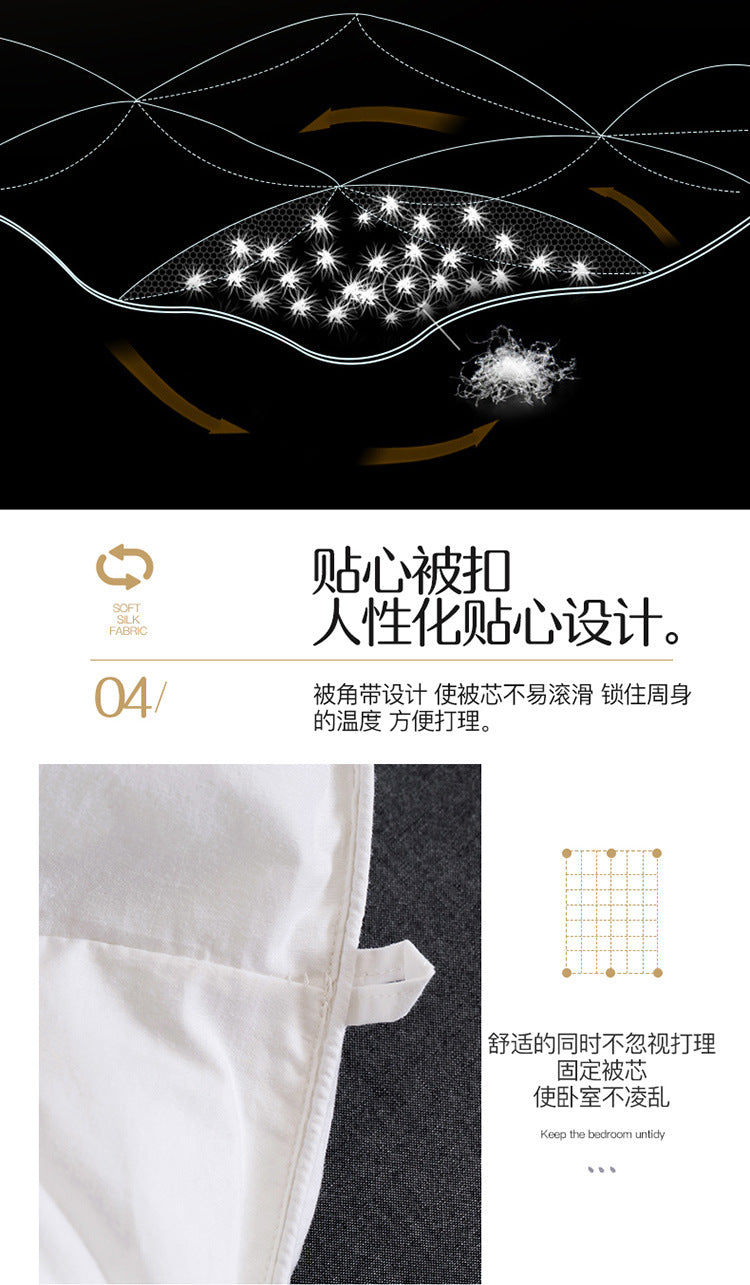 Luxury 100% Goose Down Soft Duvet Blanket King Queen Twin Size Comforter Bedding Filler Bread Shape Super Warm Quilt