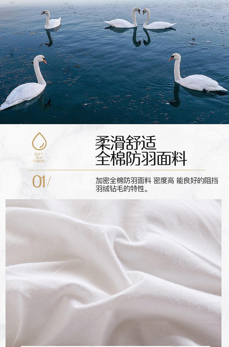 Luxury 100% Goose Down Soft Duvet Blanket King Queen Twin Size Comforter Bedding Filler Bread Shape Super Warm Quilt