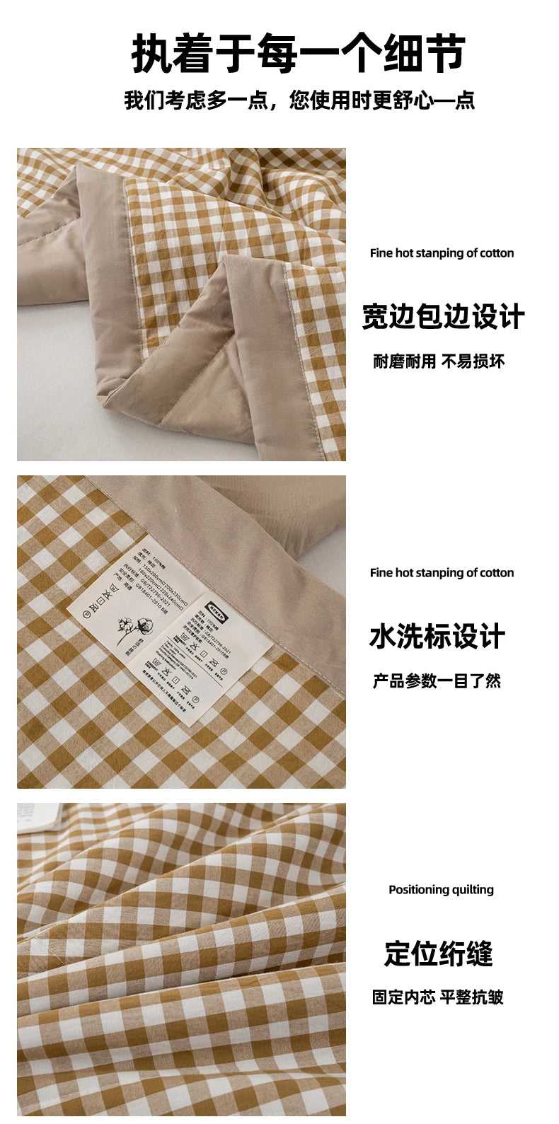 Japanese-style Plaid Summer Blanket 100% Cotton Skin Friendly Quilted Queen Quilt 220*240 Breathable King Size Duvet Comforter