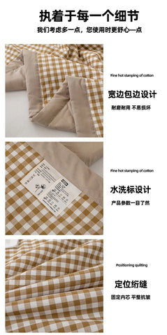 Japanese-style Plaid Summer Blanket 100% Cotton Skin Friendly Quilted Queen Quilt 220*240 Breathable King Size Duvet Comforter