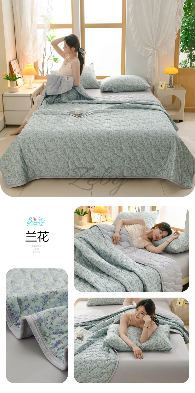 New Floral Print Spring Summer Quilt Soft Comfortable Quilted Quilts Single Double Blanket for Bed Comforter Knitted Thin Duvet
