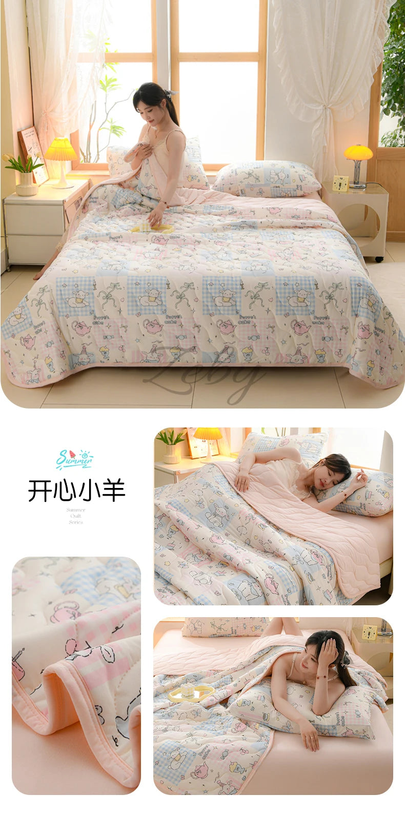 New Floral Print Spring Summer Quilt Soft Comfortable Quilted Quilts Single Double Blanket for Bed Comforter Knitted Thin Duvet