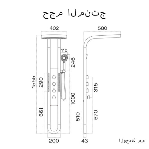 Modern High End Rainfall Shower Panel SPA Massage Jet Waterfall Showers Column Taps Set LED Display Smart Bathroom Shower System