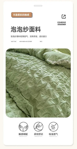 Korean Princess  Bedding Set Duvet Cover Ins Style Wash Cotton Solid Color Summer Soft Bed Sheet Set Comforter Set Quilt Cover