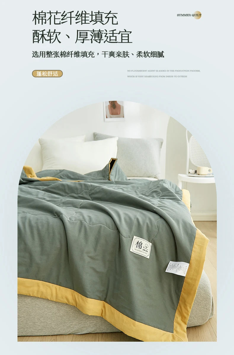 Summer Blanket 100% Cotton Inside and Outside Pure Cotton Air Conditioning Quilt Soft Skin-friendly Breathable Thin Duvet Summer