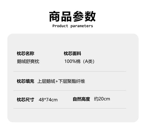 100% Down Pillow Core 95 White Goose Down High end Sleep Memory Pillow 100% Cotton Shell Health Help Sleep