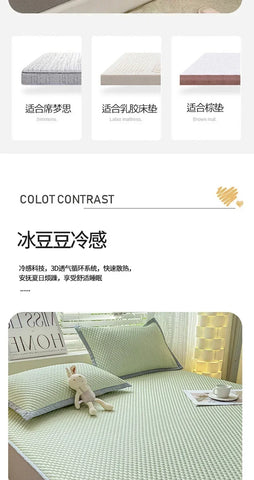 Summer Cooler Latex Bed Fitted Sheet Set Soft Air-conditioning Mat Bed Skirt Washable Solid Anti-slip Mattress Protector Cover