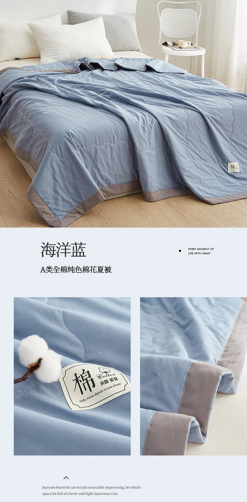Summer Blanket 100% Cotton Inside and Outside Pure Cotton Air Conditioning Quilt Soft Skin-friendly Breathable Thin Duvet Summer