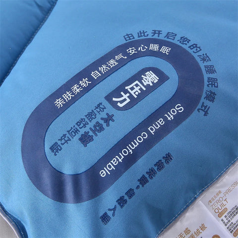 Goose Down Like Duvet Fluffy Quilted Water Cube Comforter Warmth Winter/Autumn Thick Blanket Zero Pressure Quilt Core 200*230cm