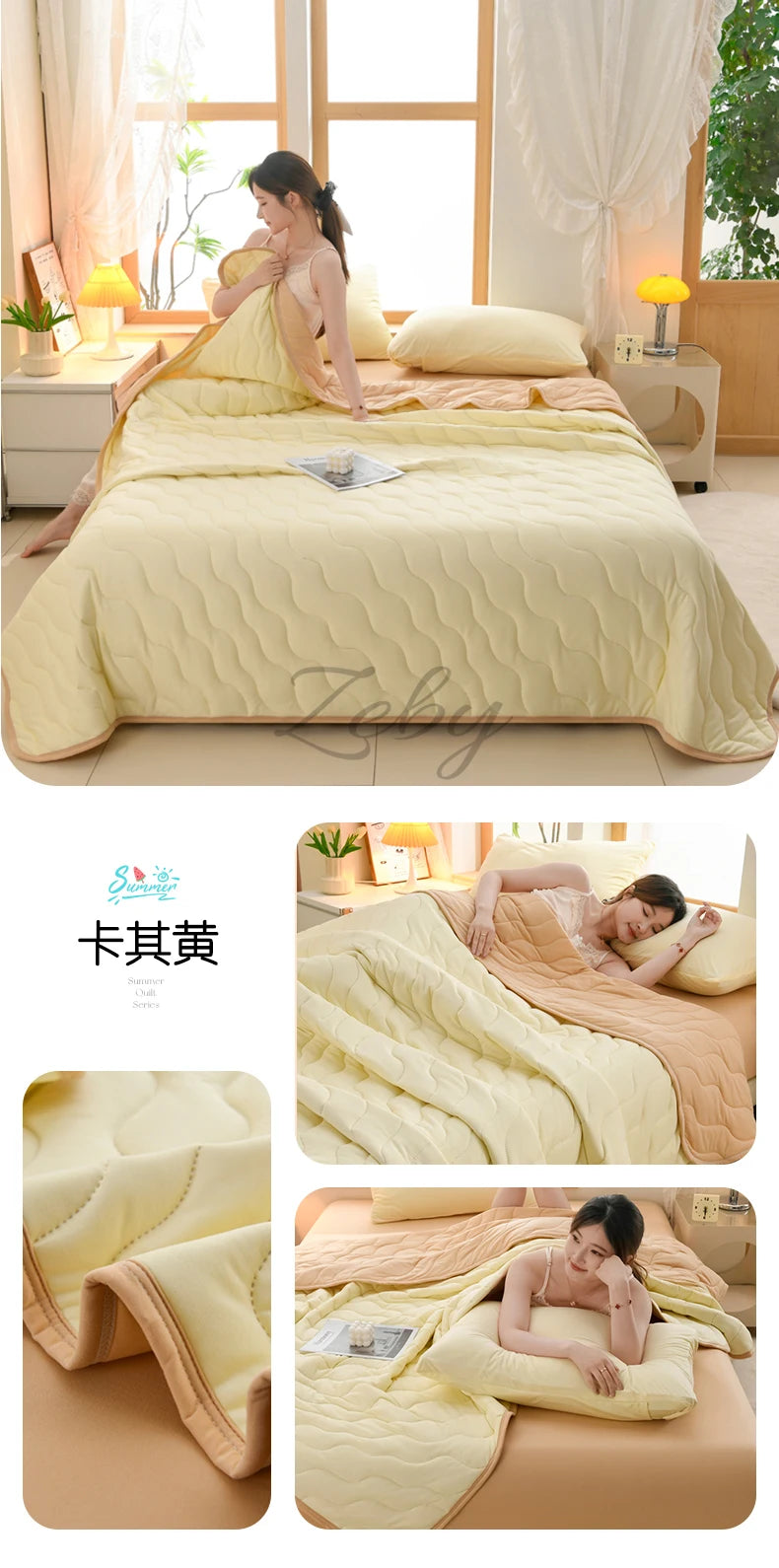 New Floral Print Spring Summer Quilt Soft Comfortable Quilted Quilts Single Double Blanket for Bed Comforter Knitted Thin Duvet