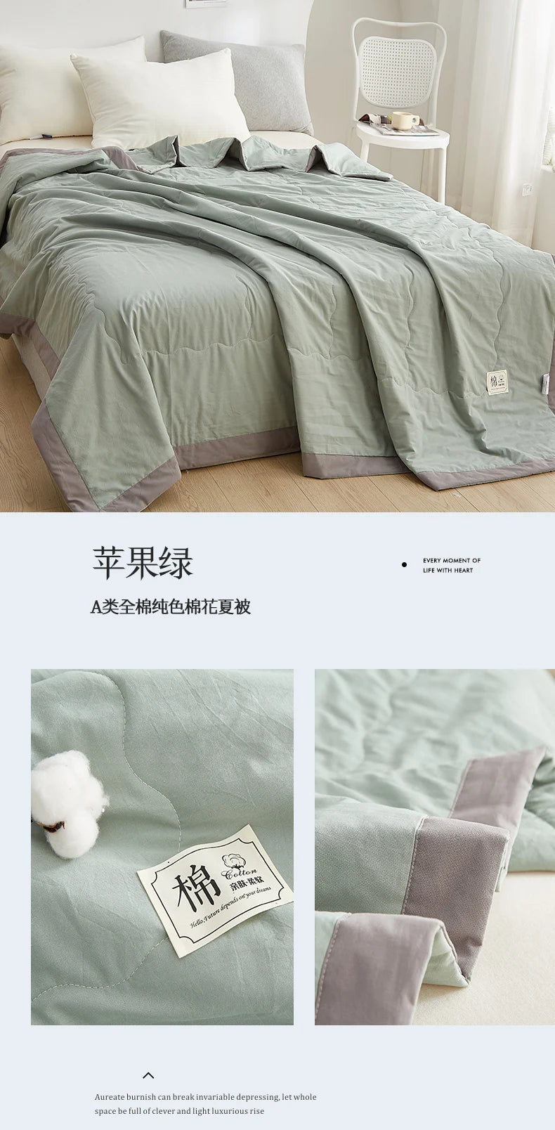 Summer Blanket 100% Cotton Inside and Outside Pure Cotton Air Conditioning Quilt Soft Skin-friendly Breathable Thin Duvet Summer