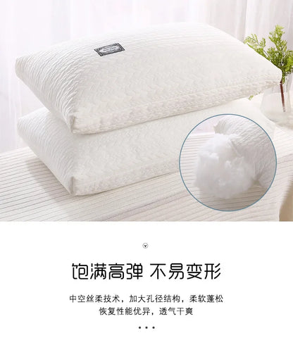 48x74cm Soft Pillow Core Home Hotel Pillow Core Cervical Support Male Pillow Student Dormitory Whole Head Single Adult Pillow