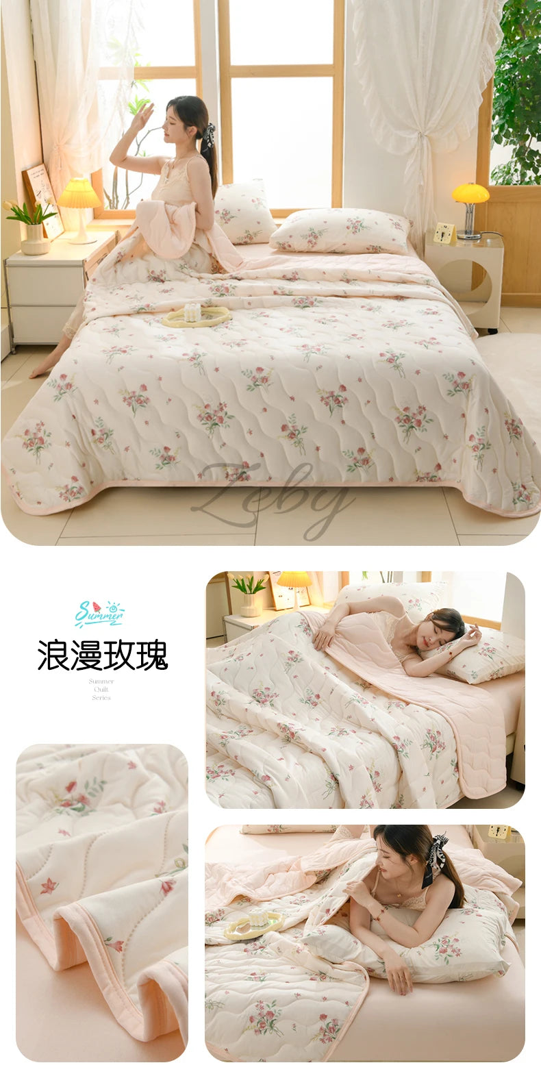 New Floral Print Spring Summer Quilt Soft Comfortable Quilted Quilts Single Double Blanket for Bed Comforter Knitted Thin Duvet