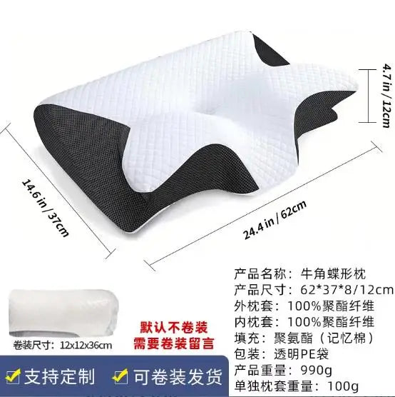 Ergonomic High & Low Conform Memory Foam Knitted Bed Pillows Skin-Friendly & Anti-Snoring Customized for Cervical Pain Relief