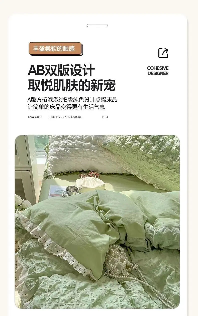 Korean Princess  Bedding Set Duvet Cover Ins Style Wash Cotton Solid Color Summer Soft Bed Sheet Set Comforter Set Quilt Cover