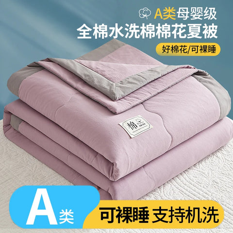 Summer Blanket 100% Cotton Inside and Outside Pure Cotton Air Conditioning Quilt Soft Skin-friendly Breathable Thin Duvet Summer