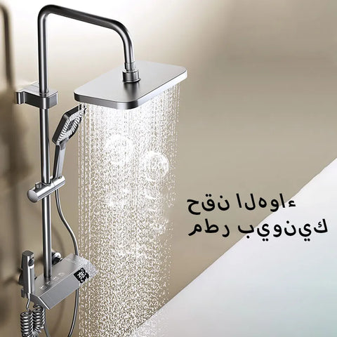 Bathroom Shower Full Set Black White Gray Bathtub Shower System Rain Pressurized Digital LED Shower Sets Hot Cold Shower Faucet