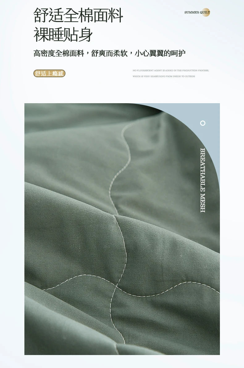 Summer Blanket 100% Cotton Inside and Outside Pure Cotton Air Conditioning Quilt Soft Skin-friendly Breathable Thin Duvet Summer