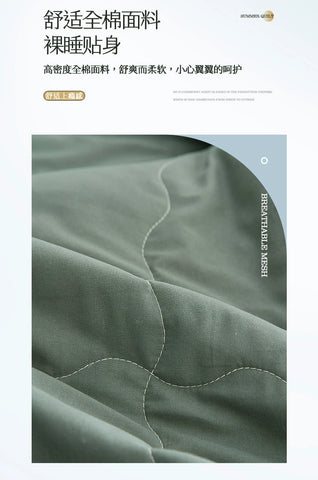 Summer Blanket 100% Cotton Inside and Outside Pure Cotton Air Conditioning Quilt Soft Skin-friendly Breathable Thin Duvet Summer