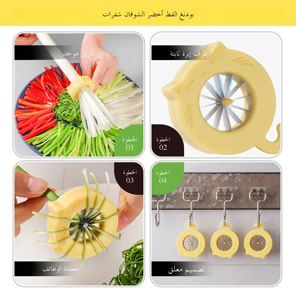 Green Onion Easy Slicer Shredder Plum Blossom Cut Green Onion Wire Drawing Superfine Vegetable Shredder Kitchens Accessories