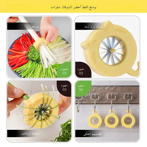 Green Onion Easy Slicer Shredder Plum Blossom Cut Green Onion Wire Drawing Superfine Vegetable Shredder Kitchens Accessories