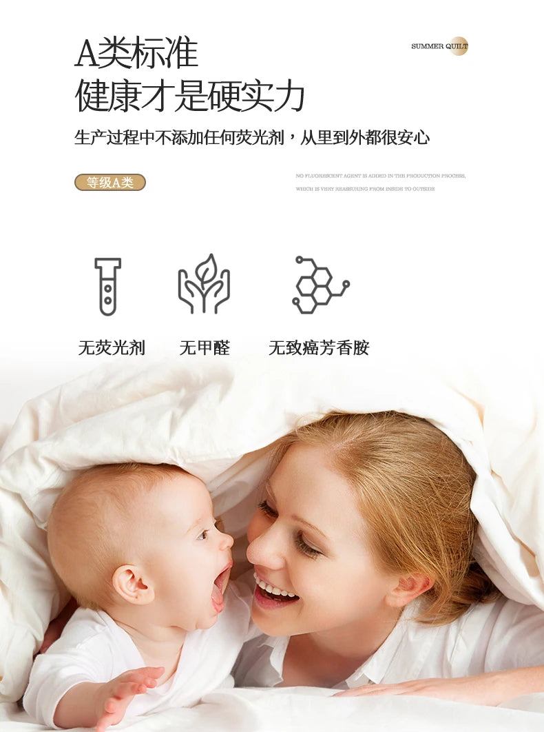 Summer Blanket 100% Cotton Inside and Outside Pure Cotton Air Conditioning Quilt Soft Skin-friendly Breathable Thin Duvet Summer