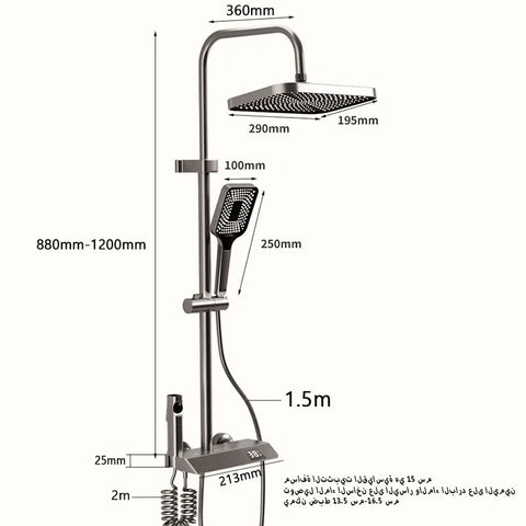 Bathroom Shower Full Set Black White Gray Bathtub Shower System Rain Pressurized Digital LED Shower Sets Hot Cold Shower Faucet