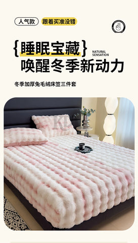 Luxury Faux Rabbit Plush Fitted Sheet with Deep Pocket Winter Thicken Warm Mattress Protector Soft Fluffy Double Mattress Cover