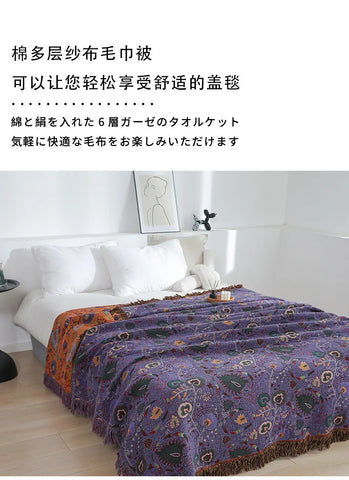 Summer Cotton Blanket And Throws Home Decoration Nap Blanket Bedspread On The Bed Cooling Quilt Large Bed Cover Boho Sofa Towel
