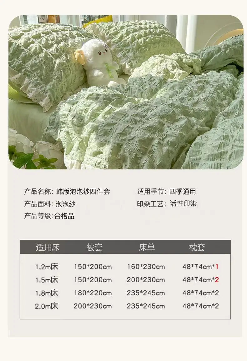 Korean Princess  Bedding Set Duvet Cover Ins Style Wash Cotton Solid Color Summer Soft Bed Sheet Set Comforter Set Quilt Cover