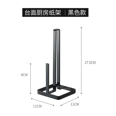 Kitchen Portable Tools Roll Paper Towel Holder Bathroom Tissue Stand Silver Napkins Rack Home Storage Small Accessories Supplies