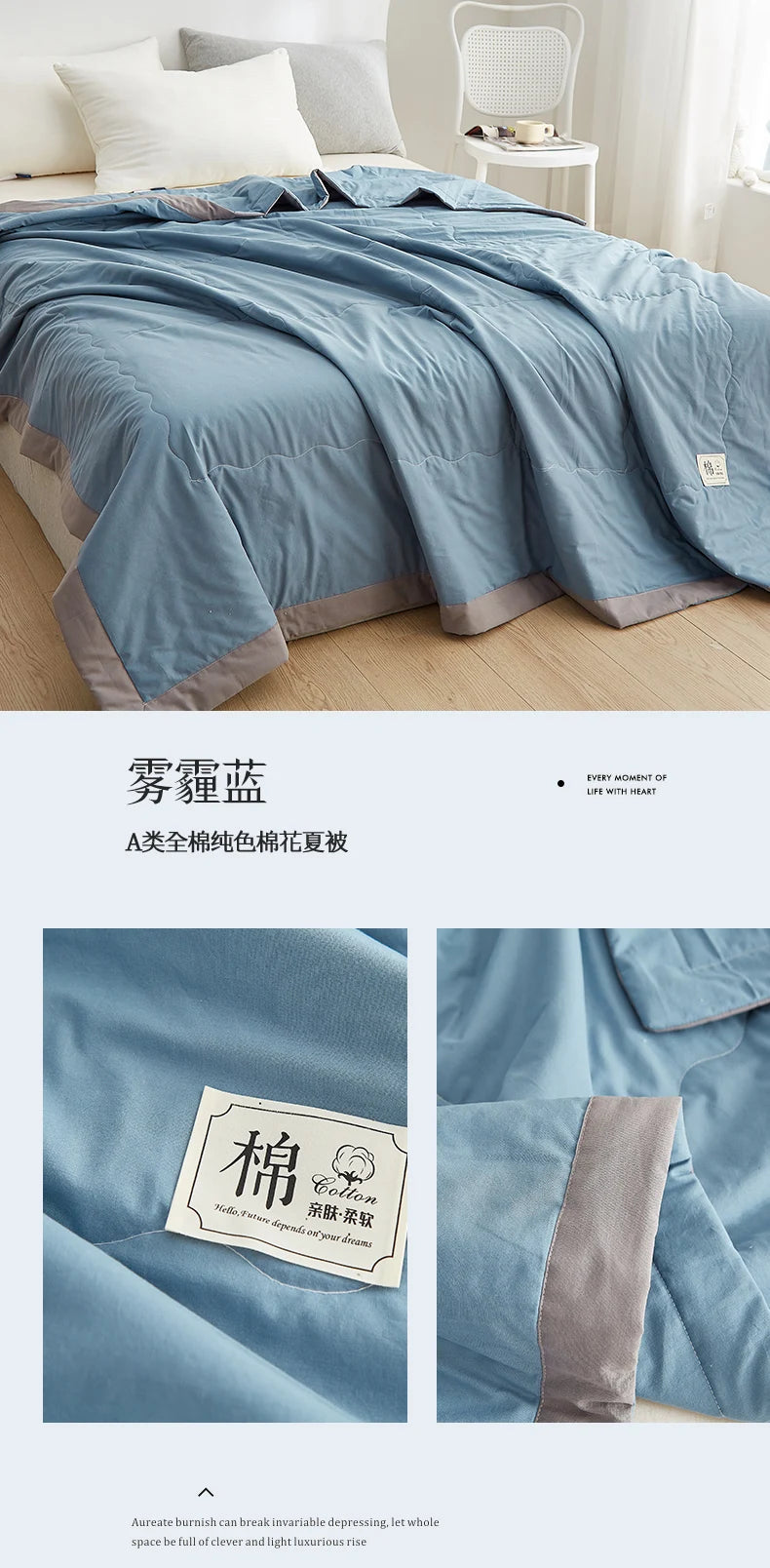 Summer Blanket 100% Cotton Inside and Outside Pure Cotton Air Conditioning Quilt Soft Skin-friendly Breathable Thin Duvet Summer