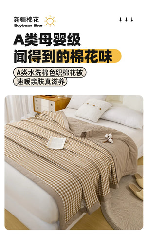 Japanese-style Plaid Summer Blanket 100% Cotton Skin Friendly Quilted Queen Quilt 220*240 Breathable King Size Duvet Comforter