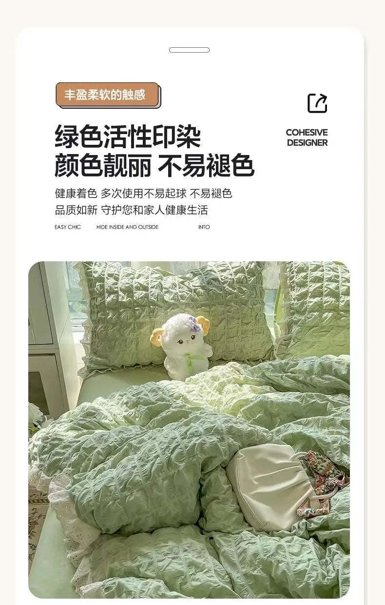Korean Princess  Bedding Set Duvet Cover Ins Style Wash Cotton Solid Color Summer Soft Bed Sheet Set Comforter Set Quilt Cover